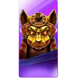 Nile
Fortune