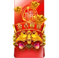 Rising
Fortunes